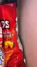 多力多滋（Doritos）超浓芝士+烧烤味玉米片175g*2台湾产原版复刻美版味道礼物 实拍图