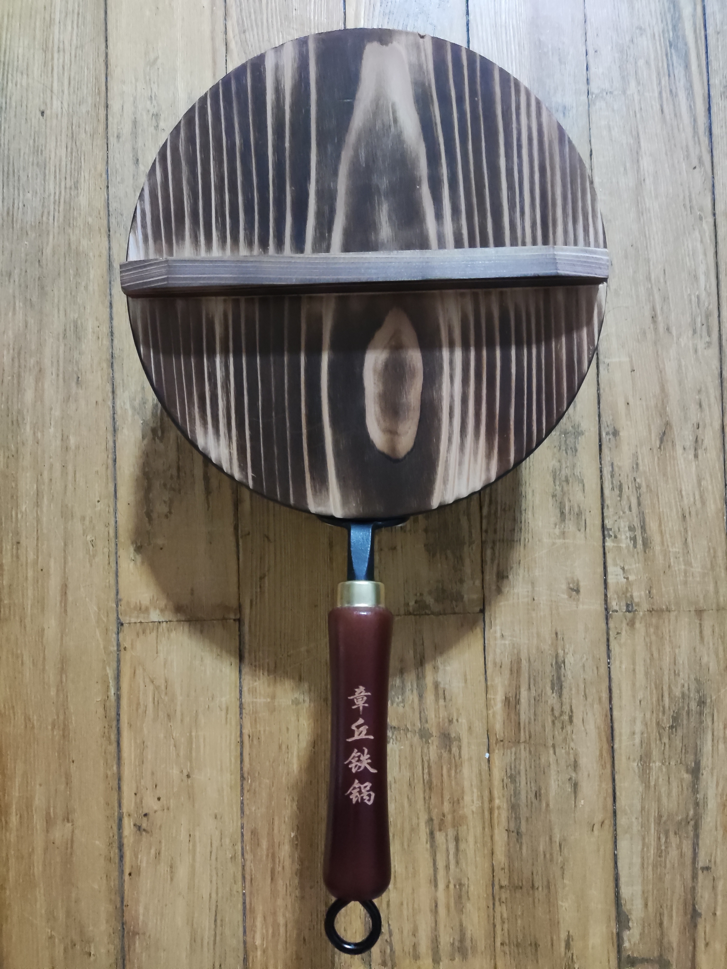 醉痴春杉木锅盖圆形炒锅锅盖家用老式环保加厚实木木头农村大锅盖 直径26cm 整木制作26cm 实拍图