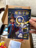 斯纳恩（Snaen）儿童魔术道具套装礼盒6-7-10岁益智儿童玩具男孩8-12小学生日礼物 实拍图