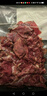 腊牛肉片正宗湖南特色半成品预制菜烟熏牛肉片 腊牛肉125g*4袋 实拍图