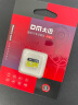 DM大迈 64GB TF（MicroSD）存储卡 黄卡 C10 手机行车记录仪监控摄像头专用高速内存卡 实拍图