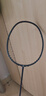 的幸均衡之刃超轻羽毛球拍全碳素纤维羽毛球耐打初学者新手耐用单拍 均衡之刃-陨石蓝（3U） 质保30磅（已穿线+两个手胶） 实拍图