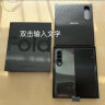 三星SAMSUNG Galaxy Z Fold4 SM-F9360折叠屏5G手机大屏商务体验 Fold4 铂萃黑 12+256GB【韩版】 晒单实拍图