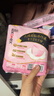 高洁丝【品牌直供】夜安裤裤型卫生巾安睡裤安心裤超长夜用姨妈巾防漏 L 12条 80-110斤 蜜桃小姐夜安裤 默认 实拍图