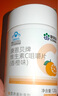 康恩贝 维生素c咀嚼片 1.2g*100片+康恩贝维生素c咀嚼片60片 实拍图