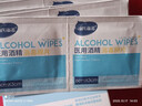 海氏海诺75%医用消毒棉片酒精棉片湿巾50片一次性使用消毒湿巾凑单商品 实拍图