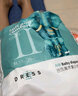 吉氏（DRESS）新美术家超薄大象拉拉裤尿不湿柔软轻薄干爽透气不闷男女宝学行裤 XL码20片*2包【12-17kg适用】 实拍图