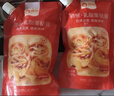 俏侬 牛油蛋挞皮1020g 51个装 儿童蛋挞空气炸锅烤箱烘焙食材 实拍图