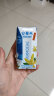 伊利安慕希希腊风味香草味酸牛奶205g*10盒/整箱早餐搭档 礼盒装 晒单实拍图