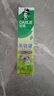 好来（DARLIE）(原黑人)茶倍健百里香龙井牙膏清新口气健齿护龈140g新旧包装随机 实拍图