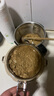 苏泊尔（SUPOR）多功能破壁机婴儿奶瓶食品级材质冷杯\/研磨杯 G08L 实拍图