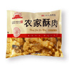 大紅門农家酥肉2斤装1kg 鸡肉小酥肉半成品加热即食空气炸锅火锅食材 实拍图