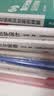 刘锋讲旅游：文旅新探索（一本书读懂文旅，“书香巅峰”丛书） 实拍图