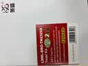 莱盛TN2325X大容量粉盒2支装 适用兄弟HL-2260 2560 DCP7080 7180 MFC7380 7480 7880施乐228 268 225 265 实拍图