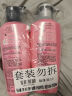 菲诗小铺（THE FACE SHOP）初恋甜心香氛洗护套装（洗发水400ml+护发素400ml） 实拍图