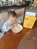 豆丁盒儿童椰子油满满芝士酥酥球蜂蜜奶油味高钙配方宝宝零食泡芙爆米花 【1盒·高钙】芝士玉米酥/蜂蜜味 实拍图
