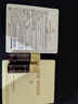 后Whoo津率享水乳10ml-会员小样试用 实拍图