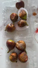 优味集【顺丰JD现货秒发】无花果鲜果云南红皮无花果孕妇水果整箱送礼 5斤12A老树果王【单果60g+】净4斤 实拍图
