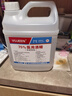 武洁75%酒精消毒液2000ml大桶装75度酒精皮肤物品清洁乙醇消毒液 实拍图