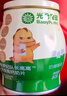 光合星球Babycare【飞奔的奶牛】高钙牛奶片礼盒儿童零食奶贝糖果80g×4罐 实拍图