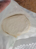 香满园 面粉 中筋粉 美味富强小麦粉 10斤 包子饺子馒头饼手擀面 实拍图