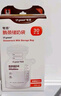 世喜透明储奶袋 一次性母乳储存小号便携装 辅食奶粉分装袋120ml*30片 实拍图