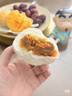 巴比 奥尔良鸡肉包300g*2包 12只 儿童早餐包子馒头 面点 速食食品 实拍图