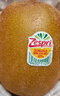佳沛（zespri）新西兰  阳光金奇异果18粒礼盒优选果单果约101-124g 猕猴桃水果 实拍图