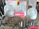 贝亲（Pigeon）新生儿 防胀气宽口径PPSU奶瓶160ml SS号奶嘴 0个月+AA261  实拍图
