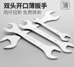 保拉（Paola）丝锥板牙40件套装 手动丝攻板牙绞手螺丝取出器工具组套2114 实拍图
