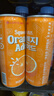 乐天 （LOTTE）橙味饮料 240ml*30罐 整箱装 韩国原装进口 实拍图