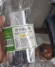 e代 混合基碳带110mm*70m双支装双轴碳带卷 适用斑马gk888t zd888t热转印标签机条码打印机 实拍图
