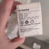 曼科（MANK）智能WIFI插座涂鸦版手机远程控制遥控开关定时倒计时支持小度语音控制鱼缸电风扇已接入米家app 10A涂鸦APP（基础版）MK/WF-CT-10 实拍图