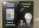 松下（Panasonic）LED灯泡 照明灯E27灯泡螺口节能灯源灯具 9瓦4000K球泡 实拍图