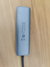 绿联双头四合一usb扩展器拓展坞type-c3.0分线器多接口 HUB转接转换器接笔记本电脑手机 0.15m 实拍图