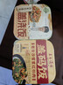 五谷道場自热米饭长沙雪里红炒肉盖浇饭煲仔饭方便速食夜宵295g 实拍图