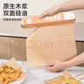 SP SAUCE硅油纸空气炸锅专用纸烘焙纸垫防油防粘食品级烤箱吸油纸30cm*8米 实拍图