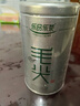 乐品乐茶特级板栗香清香型毛尖绿茶茶叶2025新茶明前春茶嫩芽罐装正品250g 【镇店之宝毛尖】 125g*1罐 实拍图