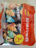 乐事（Lay's）休闲食品 大波浪组合包(鱿鱼+烤翅+五花肉)70克*3包 零食大礼包 实拍图