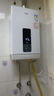 万家乐【恒温王DP3(F)】13升燃气热水器天然气省气智能变升WIFI智控伺服气电双断升级安防防冻以旧换新 实拍图