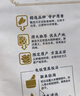 金龙鱼长粒香大米 东北大米 乳玉皇妃方正长粒香 10斤 实拍图