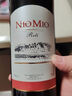 纽慕（NIOMIO） 【波尔多AOC】法国原瓶进口干红葡萄酒红酒节日送礼750ml*6整箱 实拍图