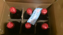 通化 1937山葡萄气泡酒7%vol 葡萄汁红酒 500ml*6整箱 果味葡萄酒 新老包装 实拍图