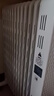 美的（Midea）【白玉】取暖器/电暖器/电暖气家用/烤火炉/13片大面积/电热油汀/油酊/电热器/电热取暖器HYX22N 实拍图