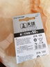 天球27A12V电池2粒高伏碱性电池送螺丝刀适用门禁门铃遥控器/车辆防盗器/电动券帘门/医疗仪器电池 实拍图