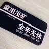 小猪托尼【初秋薄长裤】男童裤子儿童运动裤中大童卫裤胖童裤男 实拍图