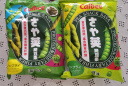 卡乐比（Calbee）豌豆脆 原味+海苔味134g共2袋 薯条薯片 泰国进口休闲膨化零食 实拍图