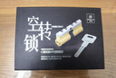 金点原子C级双面叶片空转锁芯 防盗门锁锁芯空转防盗门锁芯 SKY6085#P 实拍图
