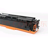 金印典CF400A适用惠普M252dw hp201墨盒m277dw打印机M274n彩色墨粉盒201A 【标准版】CF400A黑色硒鼓-2000页 实拍图