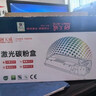 天威 LT2451H粉盒1支 适用联想2605D 2655DN M7628DNA M7626DN 7615DNA 7655DHF M7625DWA M7605DW打印机墨盒 实拍图